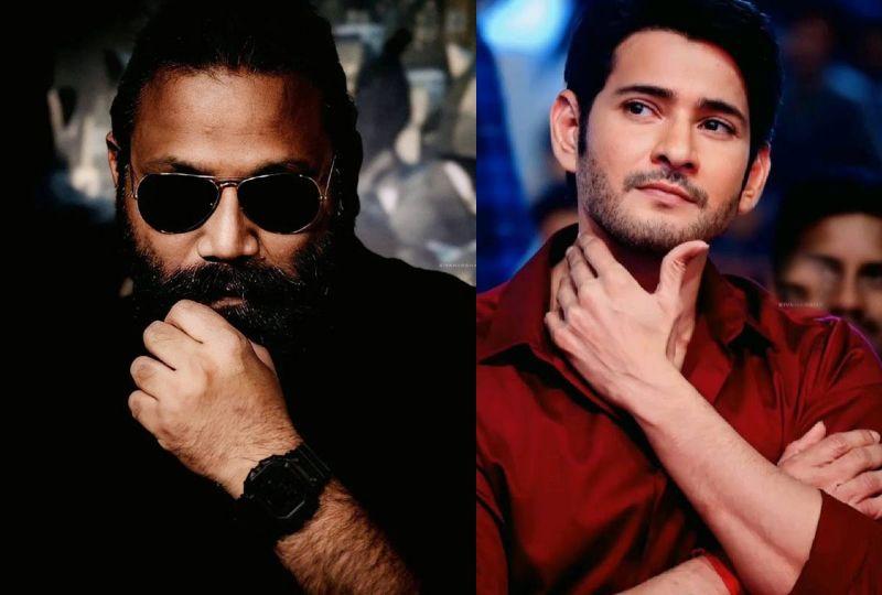 Mahesh Babu - Sandeep reddy Vanga was titled DEVIL