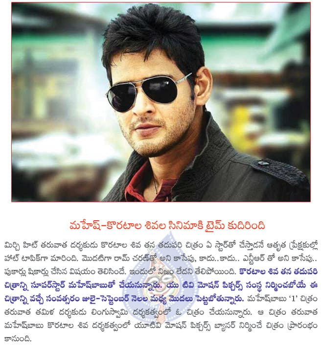 CineJosh news