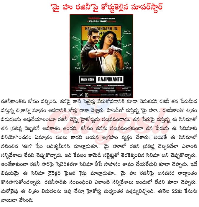 CineJosh news