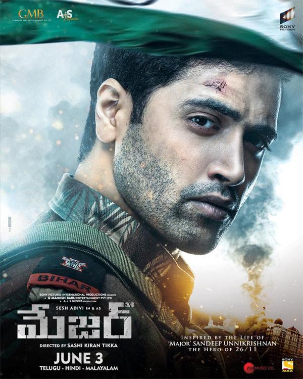 Major Releasing Worldwide On June 3rd