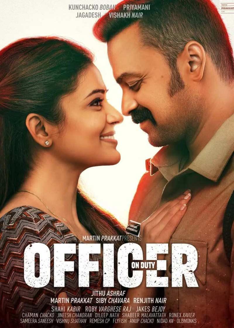 Malayalam Industry Delivered Another Blockbuster