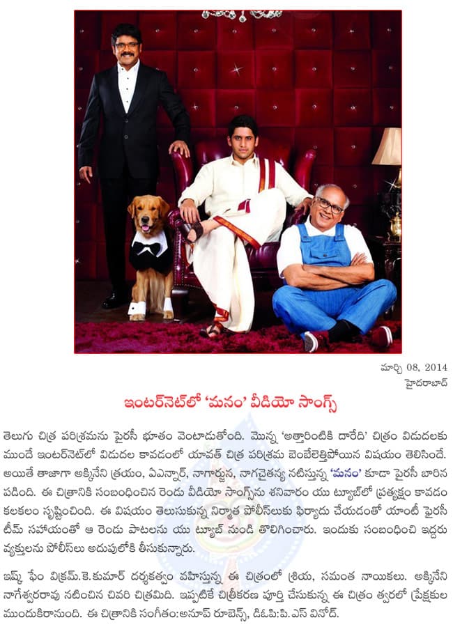 CineJosh news