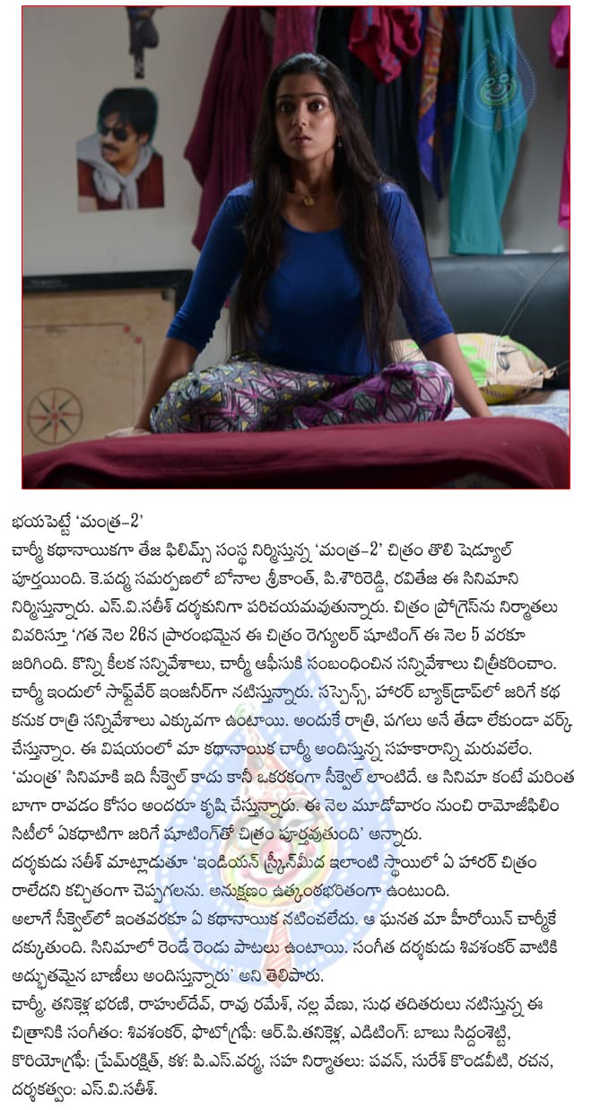 CineJosh news