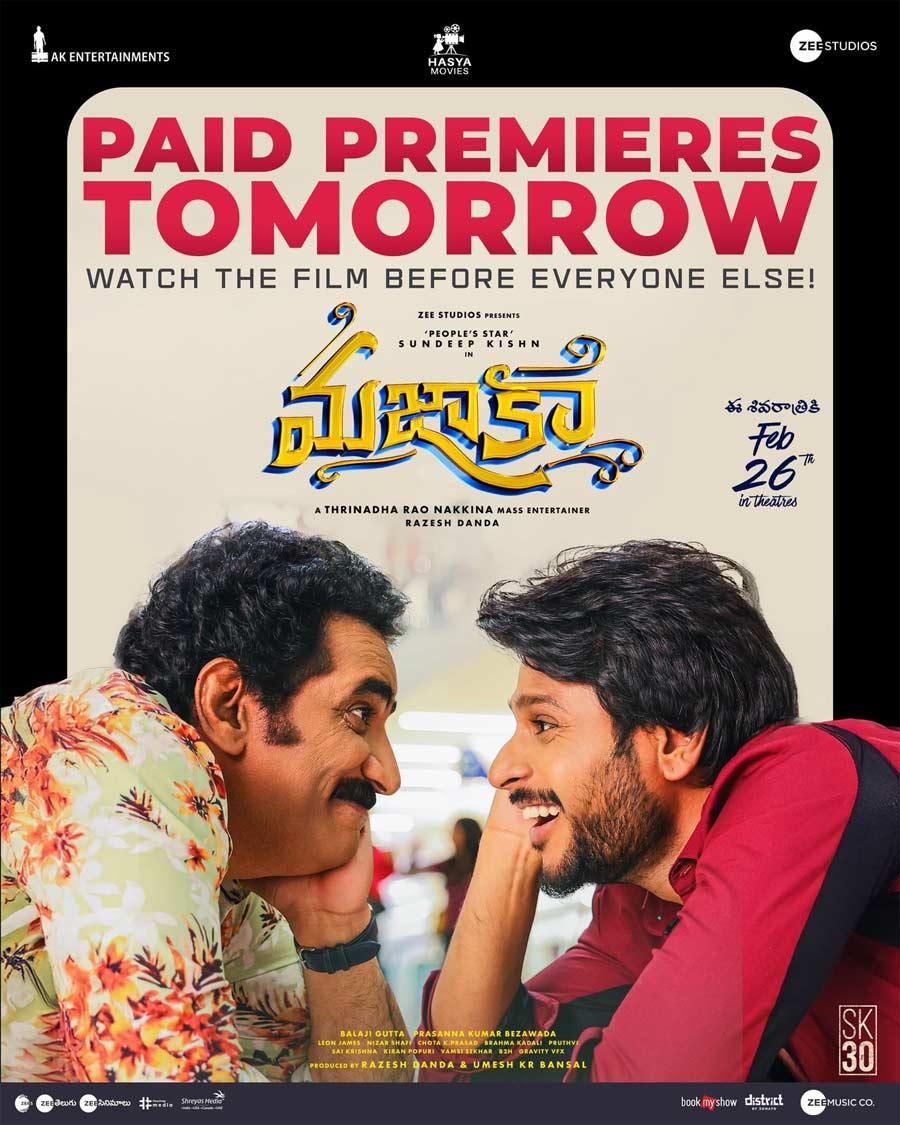 Mazaka paid premieres a day early