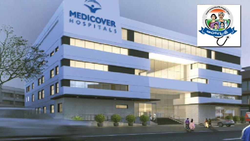 Medicover hospital is the son-in-law of Vijayasai Reddy
