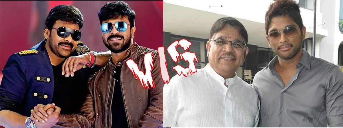 Mega Family vs Allu Family