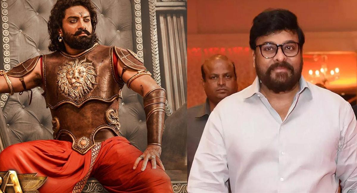 Mega fans vs Nandamuri fans