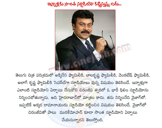 CineJosh news