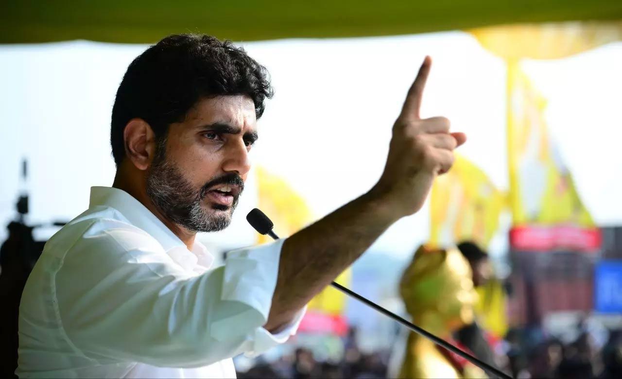 Minister Nara Lokesh Mass Warning to YCP