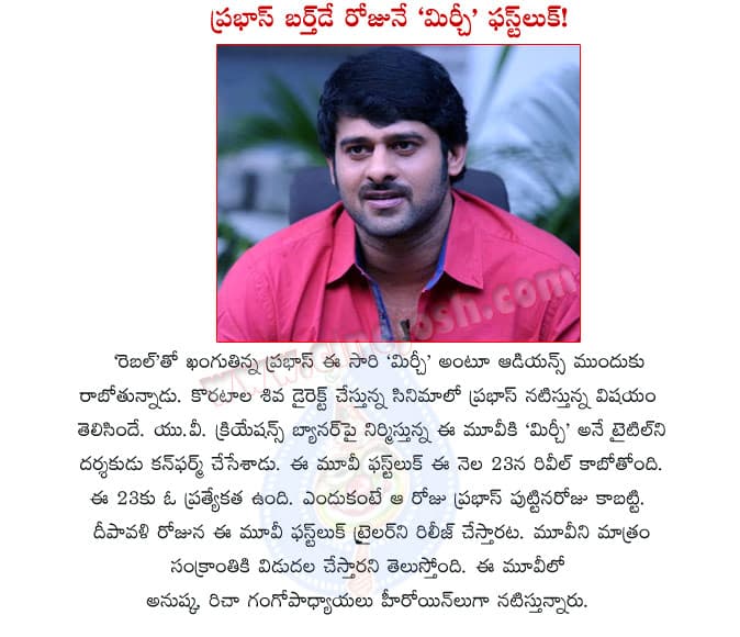 CineJosh news