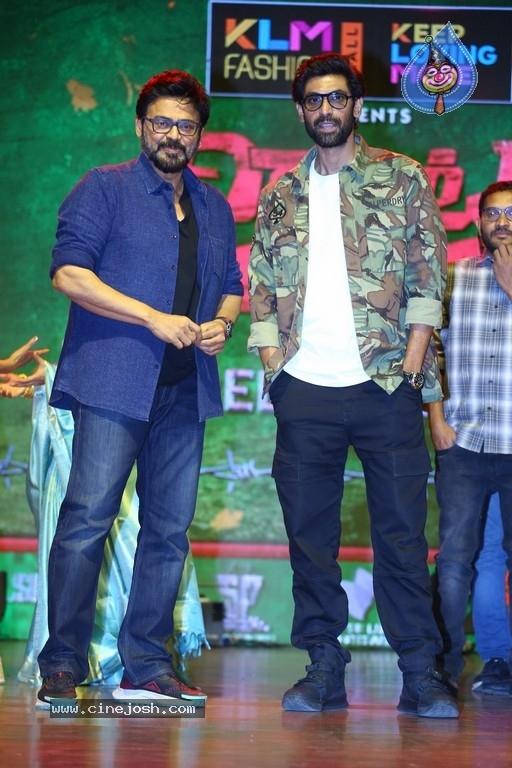 Miss Ram Charan .. Rana Sorry