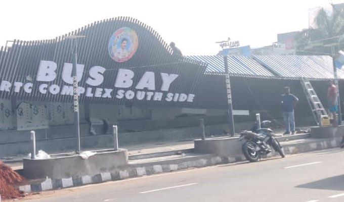 Modern Bus Boy in Visakhapatnam Central Park Tilted