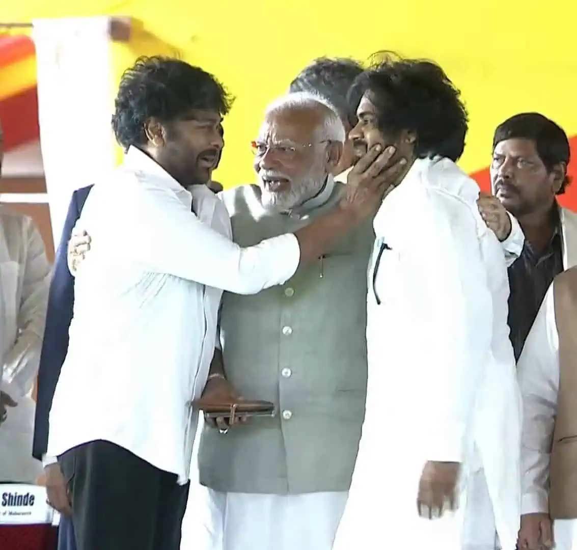 Modi with Mega Brothers... !