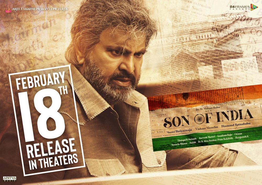 Mohan Babu Son of India set for release