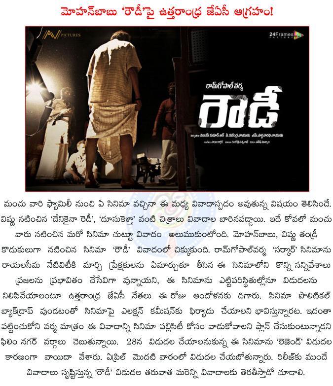 CineJosh news