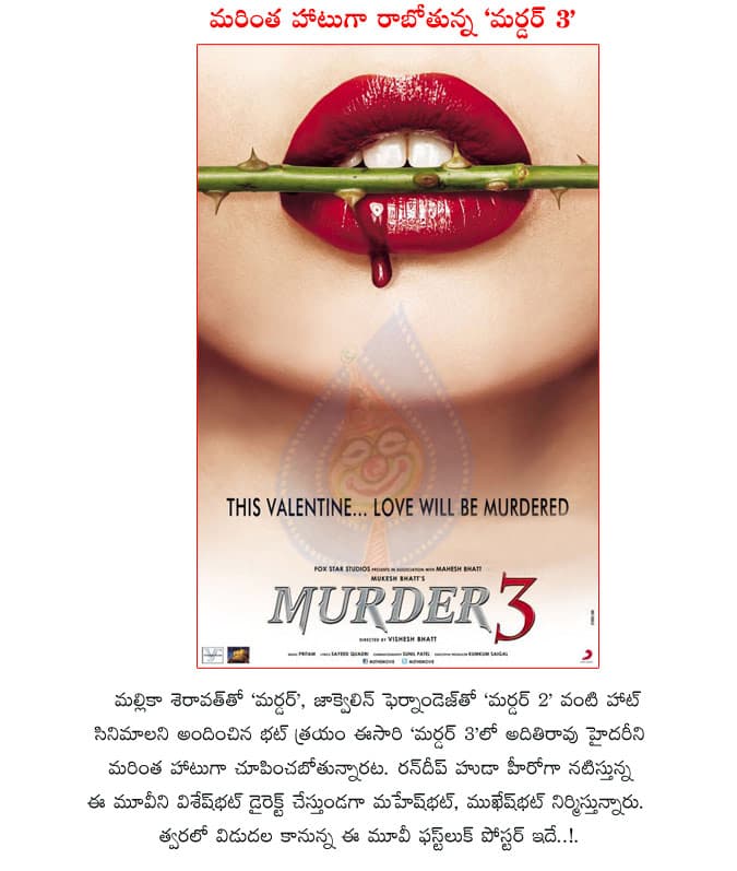 CineJosh news