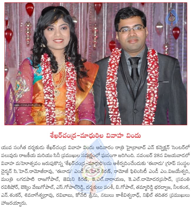 CineJosh news