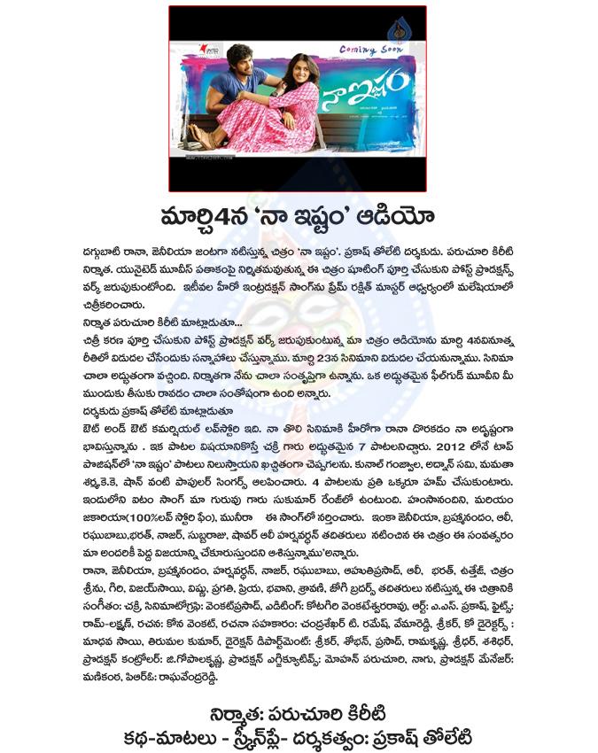 CineJosh news