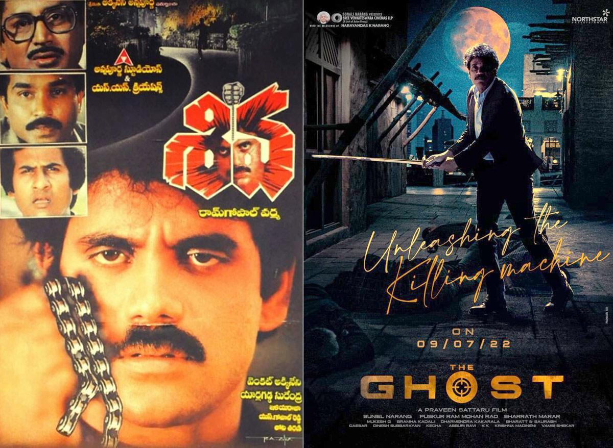 Nag coming with date sentiment