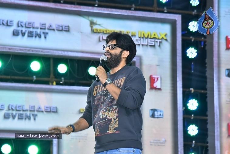 Naga Vamsi Speech at WAR 2 Pre-Release Event