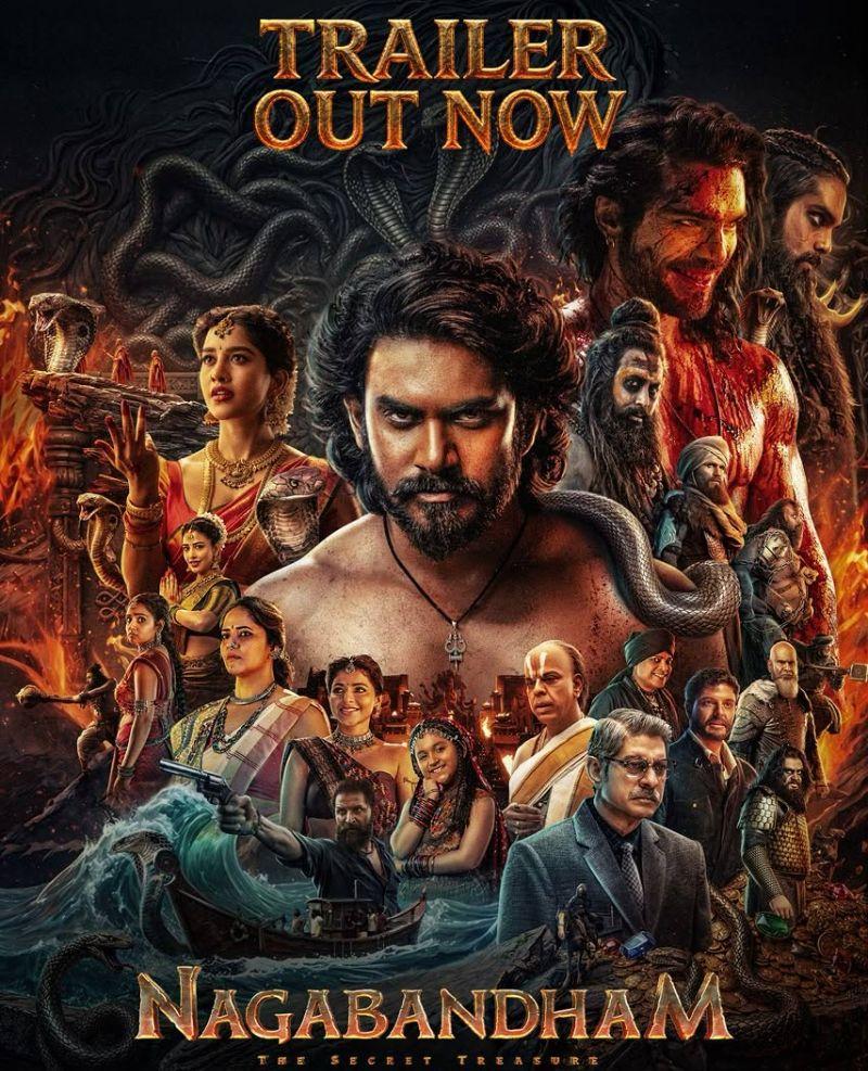 Nagabandham Trailer Released