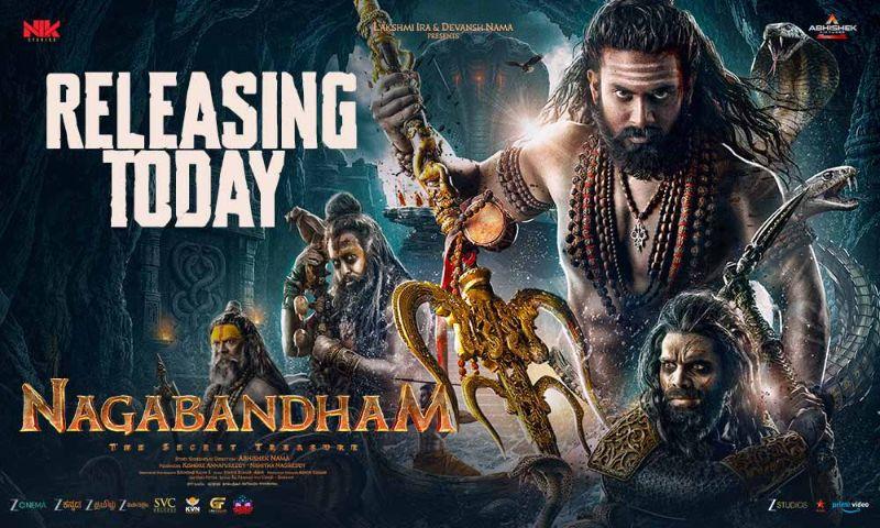 Nagabandham Premiers Talk