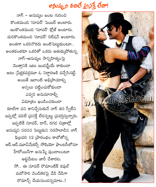 CineJosh news