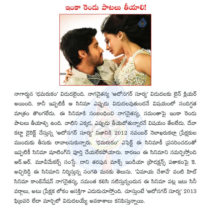 CineJosh news