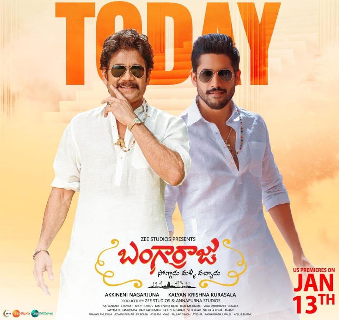 Nagarjuna did what he had to do as a father