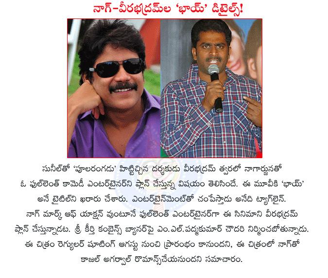 CineJosh news