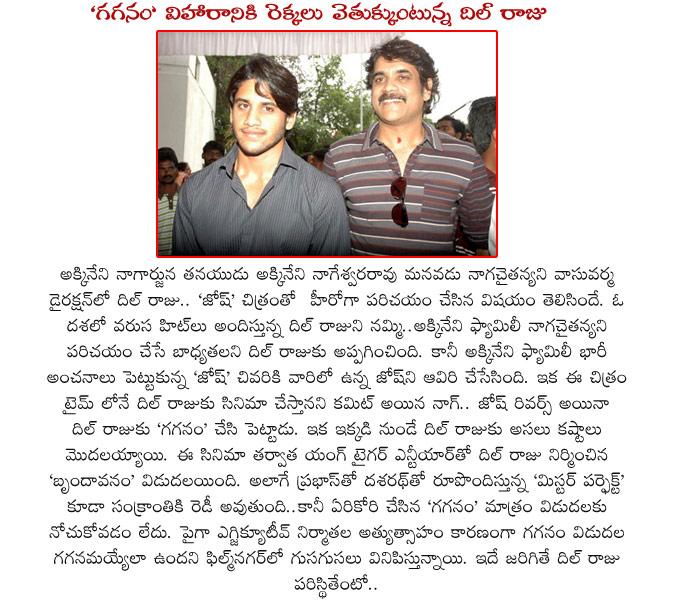 CineJosh news