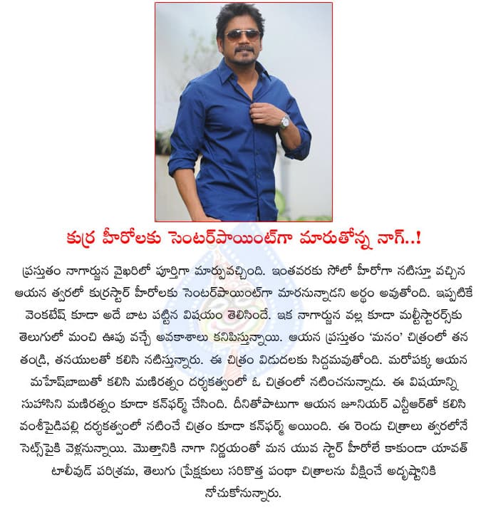 CineJosh news