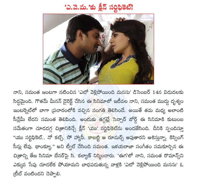 CineJosh news