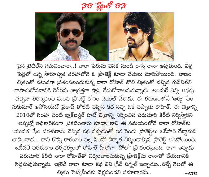 CineJosh news