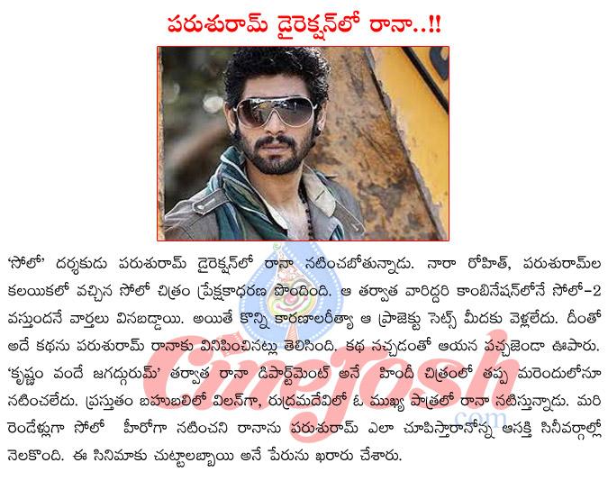 CineJosh news