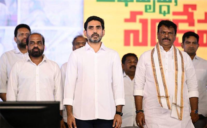 Minister Nara Lokesh Satirical Comments On Ys Jagan