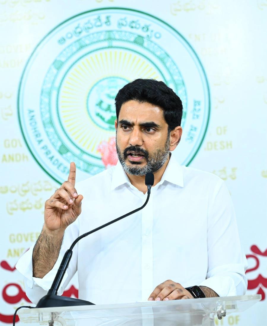 Nara Lokesh Press Meet On YS Jagan Nellore Tou