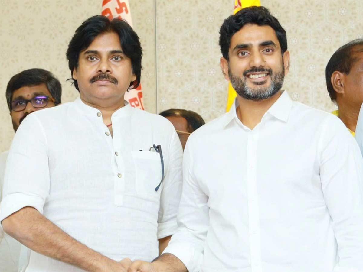 Nara Lokesh Touches Pawan Kalyan Feet 