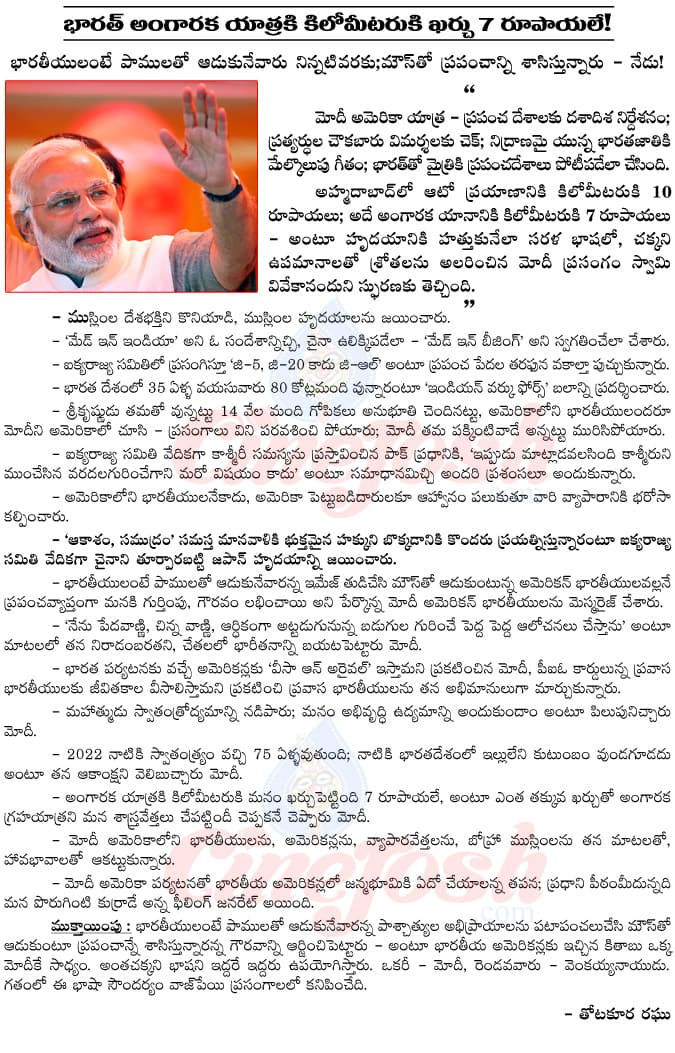 CineJosh news
