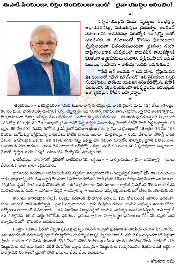 CineJosh news
