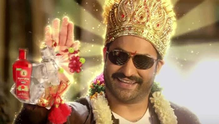 Navaratna Thaialam Ad in Jr NTR