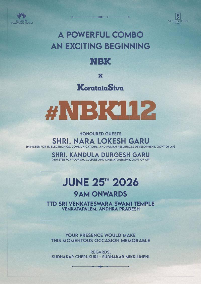 Exciting update on NBK112