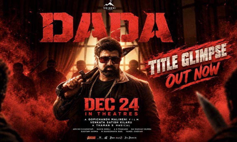 Dada Title Glimpse Gets Mixed Response