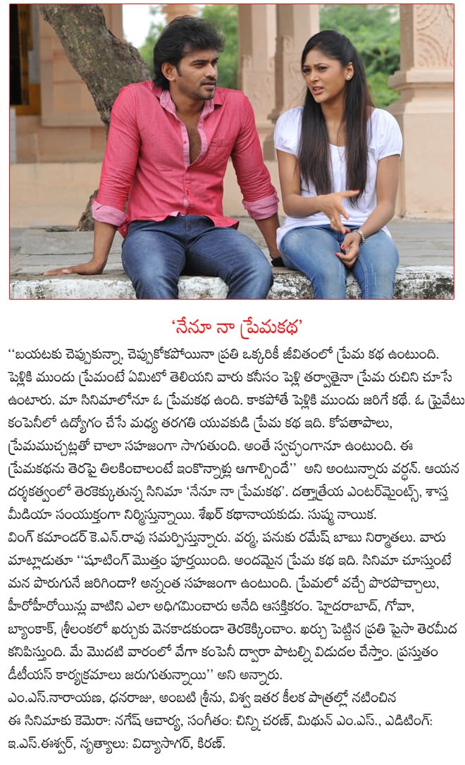CineJosh news