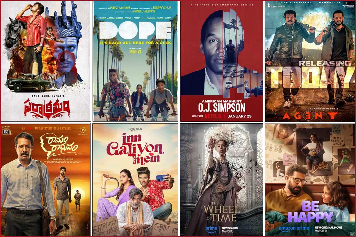 New films on OTT platforms this week