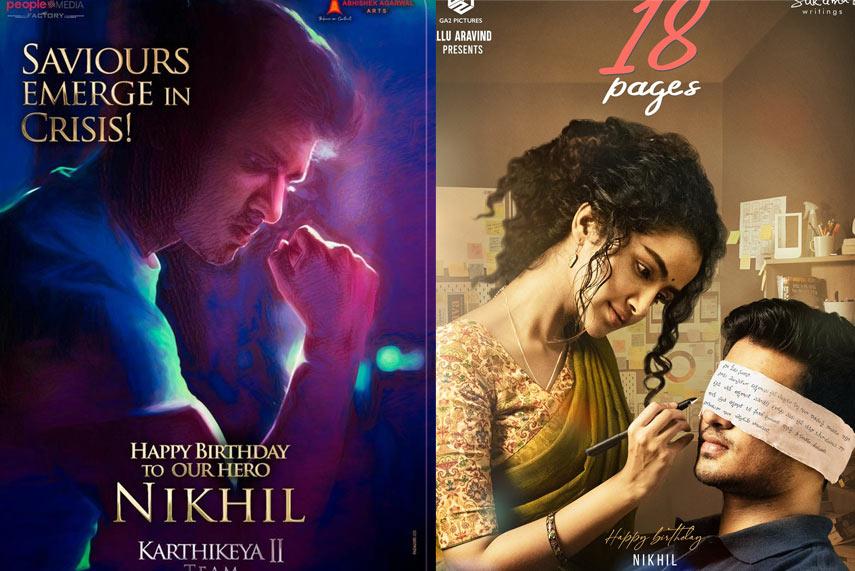 Nikhil Birthday Special
