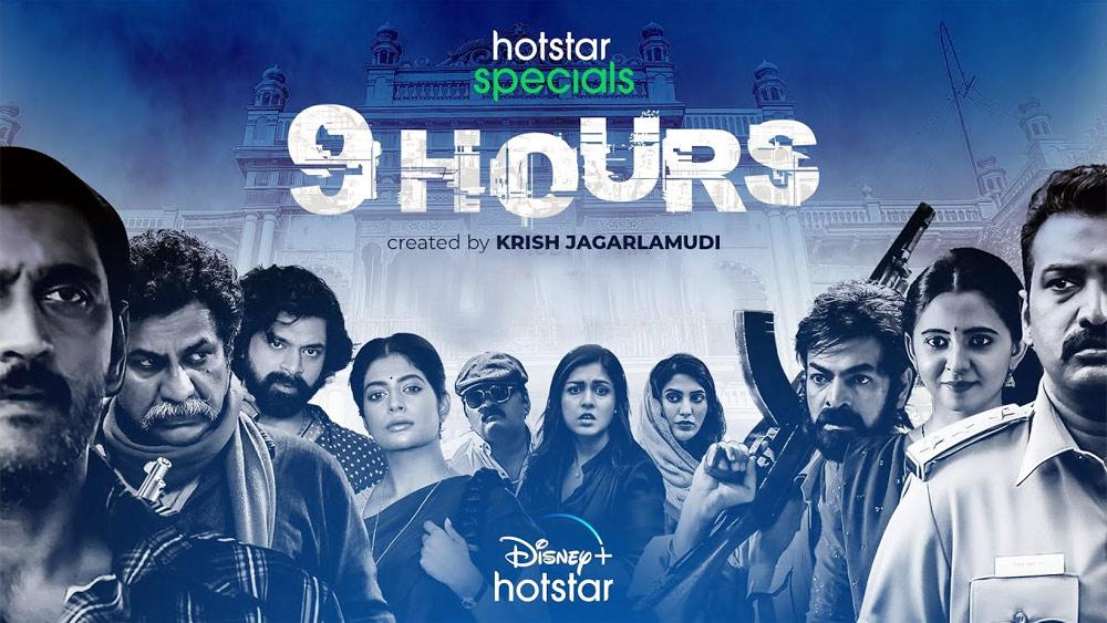 Nine Hours streaming Now on Disney Plus Hotstar