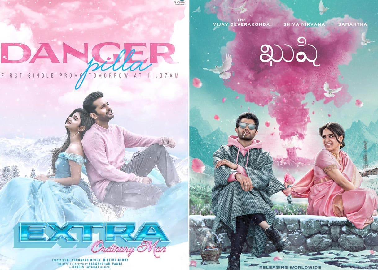 Nithin Extra movie poster viral