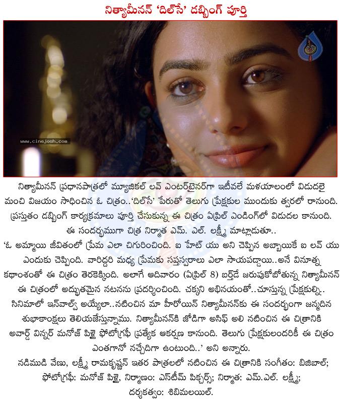 CineJosh news