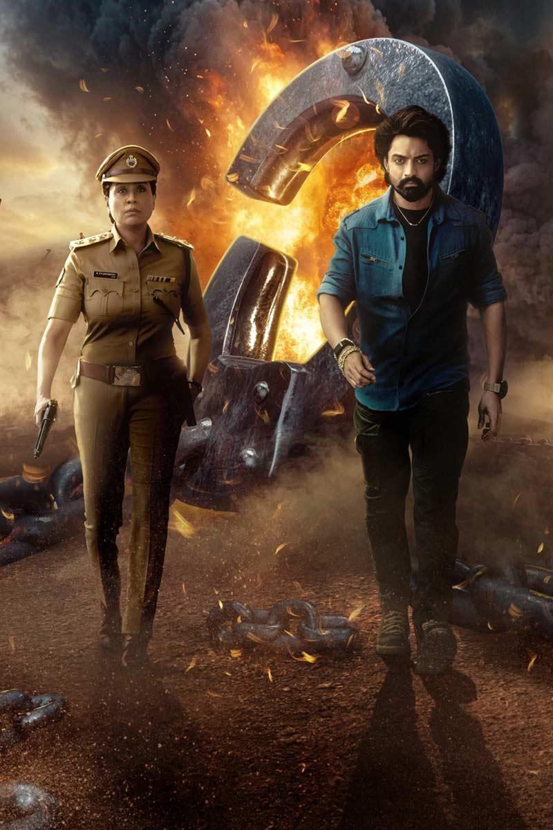 NKR21 Titled Arjun S/O Vyjayanthi